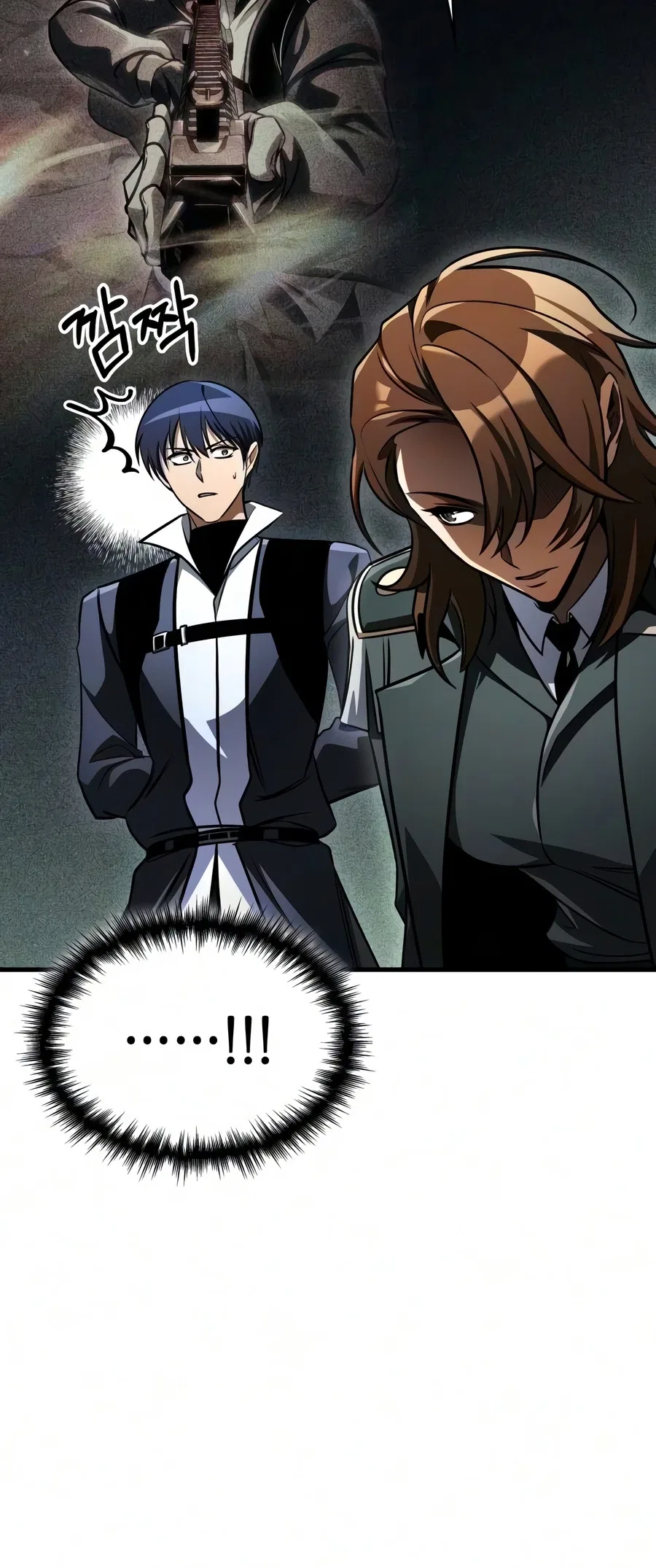 My Exclusive Tower Guide Chapter 120 – Page 17