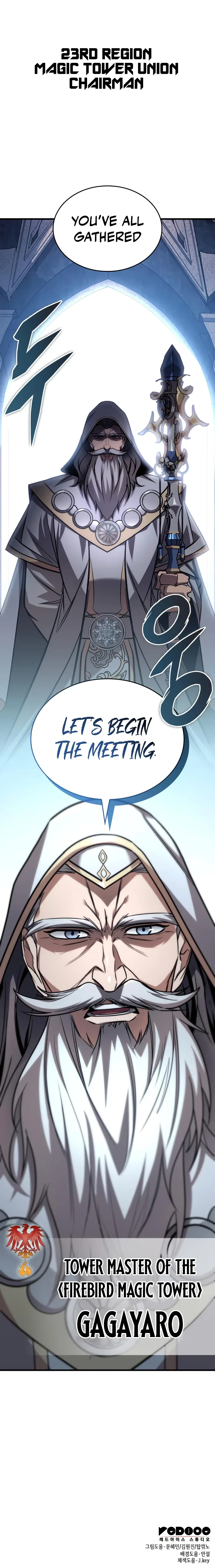 My Exclusive Tower Guide Chapter 83 – Page 13