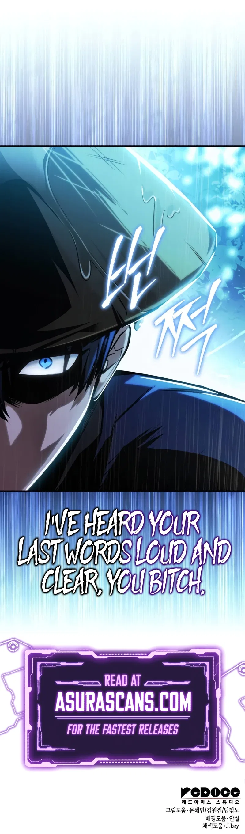 My Exclusive Tower Guide Chapter 51 – Page 15