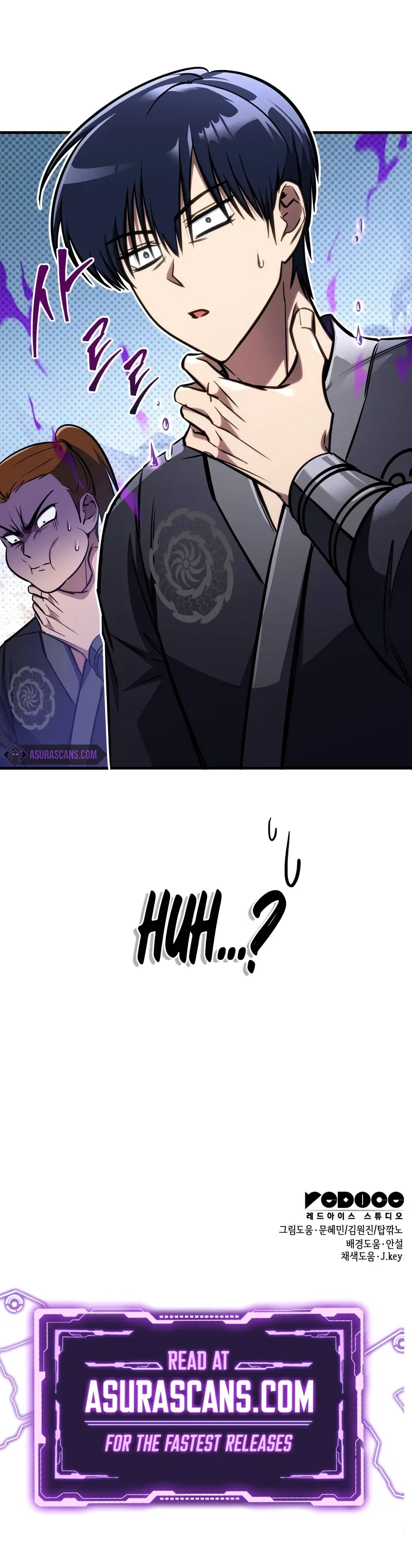 My Exclusive Tower Guide Chapter 46 – Page 16