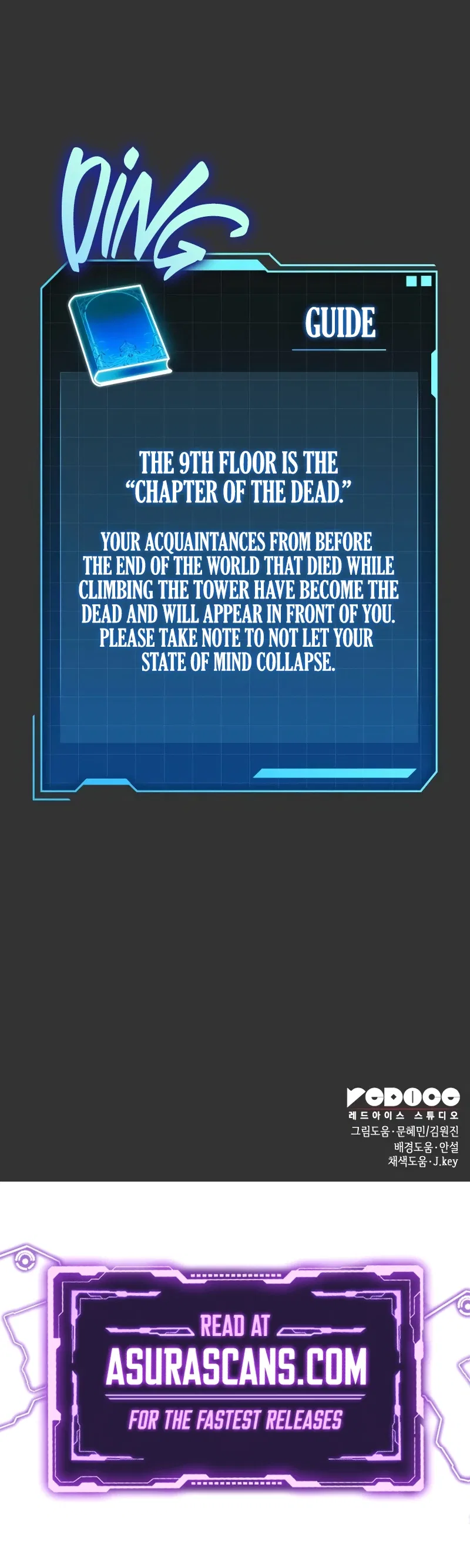 My Exclusive Tower Guide Chapter 40 – Page 13
