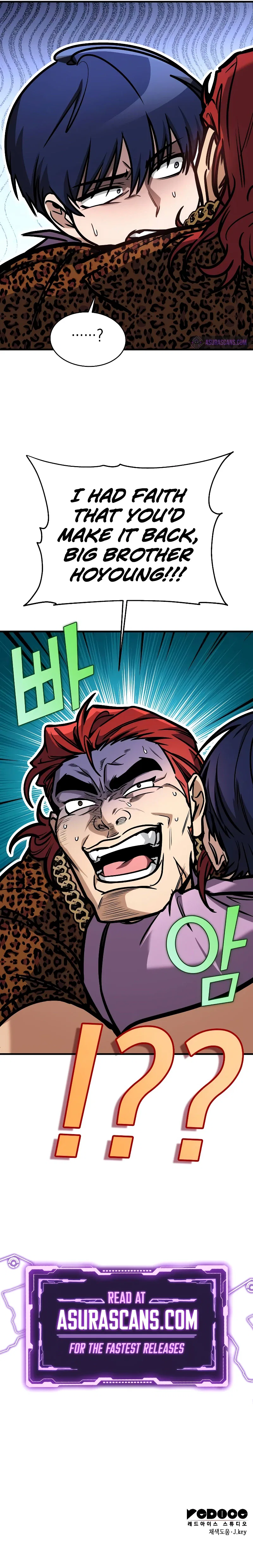 My Exclusive Tower Guide Chapter 6 – Page 18
