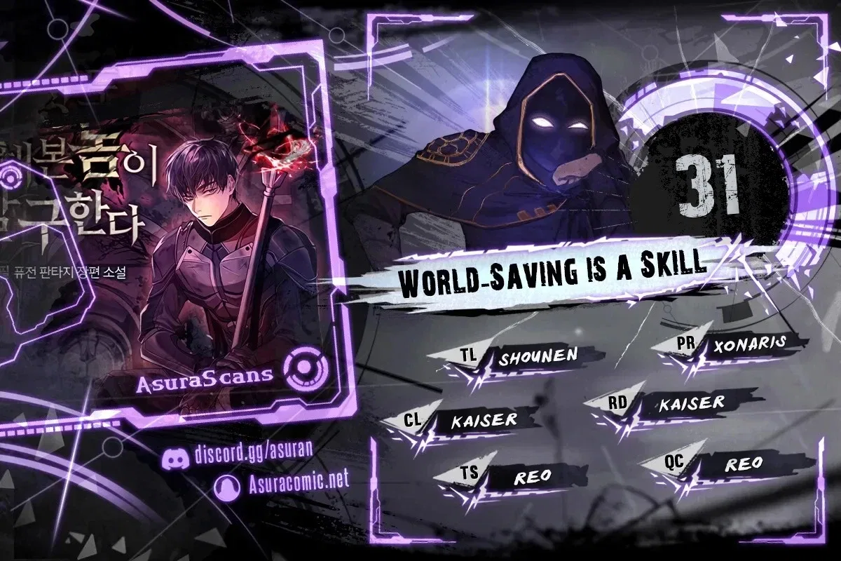 World-Saving is a Skill Chapter 31 – Page 1