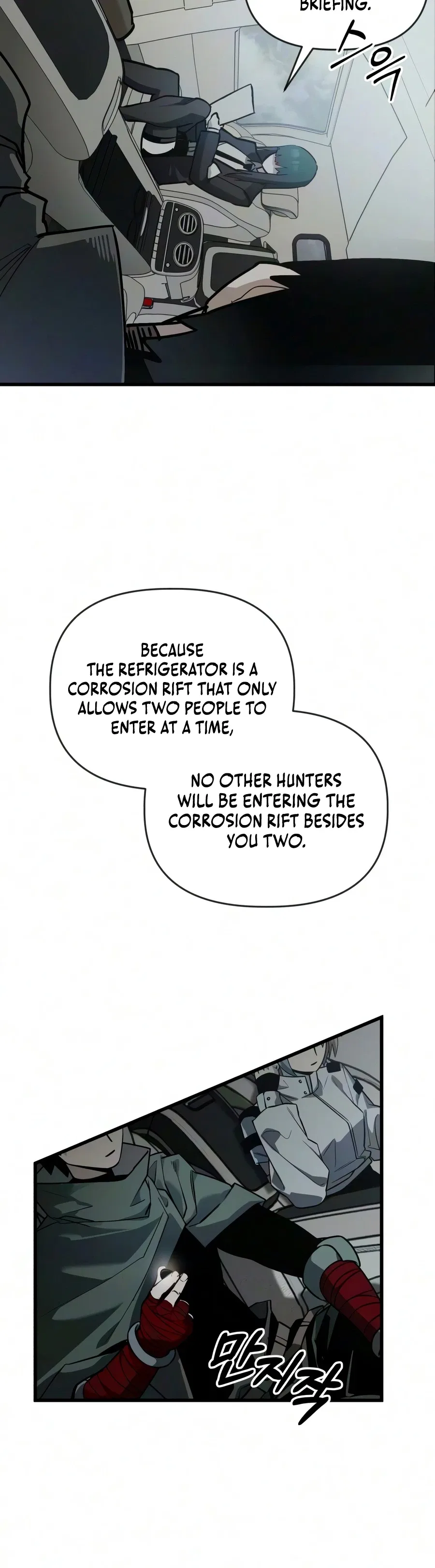World-Saving is a Skill Chapter 31 – Page 13