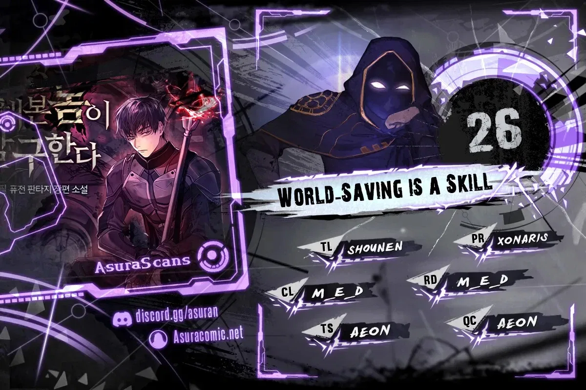 World-Saving is a Skill Chapter 26 – Page 1