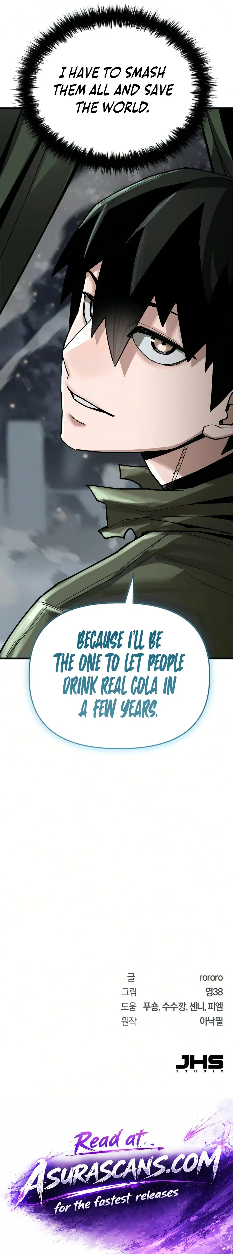World-Saving is a Skill Chapter 23 – Page 15