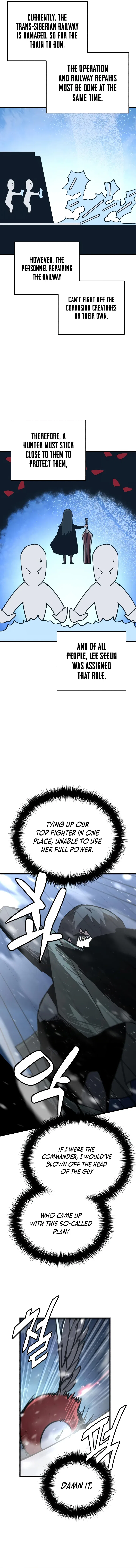 World-Saving is a Skill Chapter 18 – Page 11