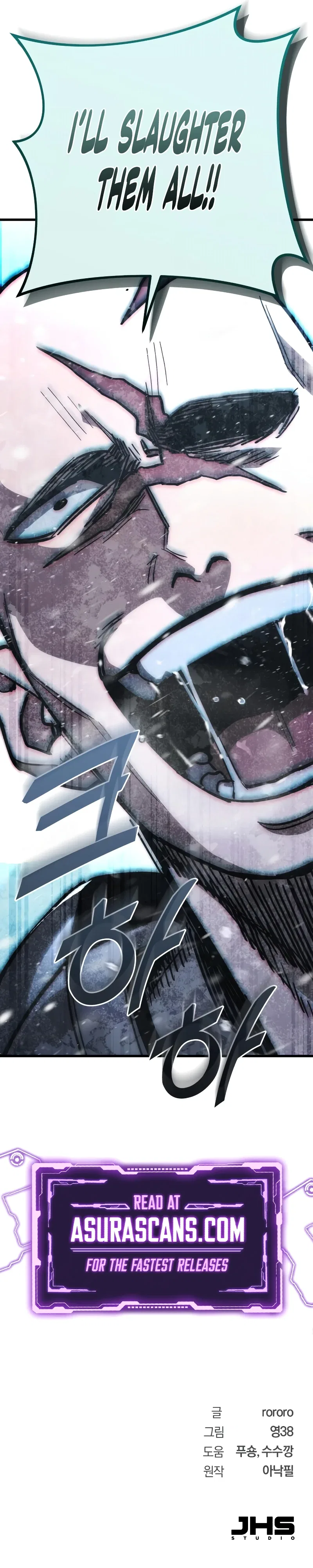 World-Saving is a Skill Chapter 18 – Page 20