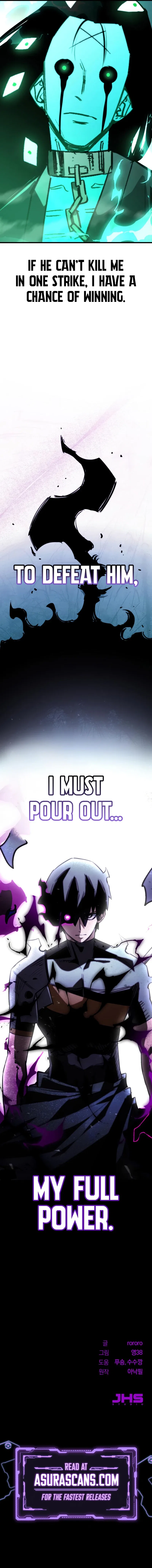 World-Saving is a Skill Chapter 15 – Page 13