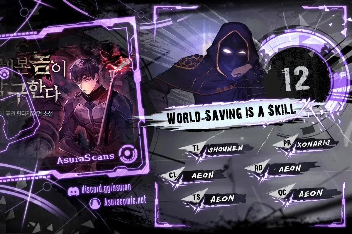 World-Saving is a Skill Chapter 12 – Page 1