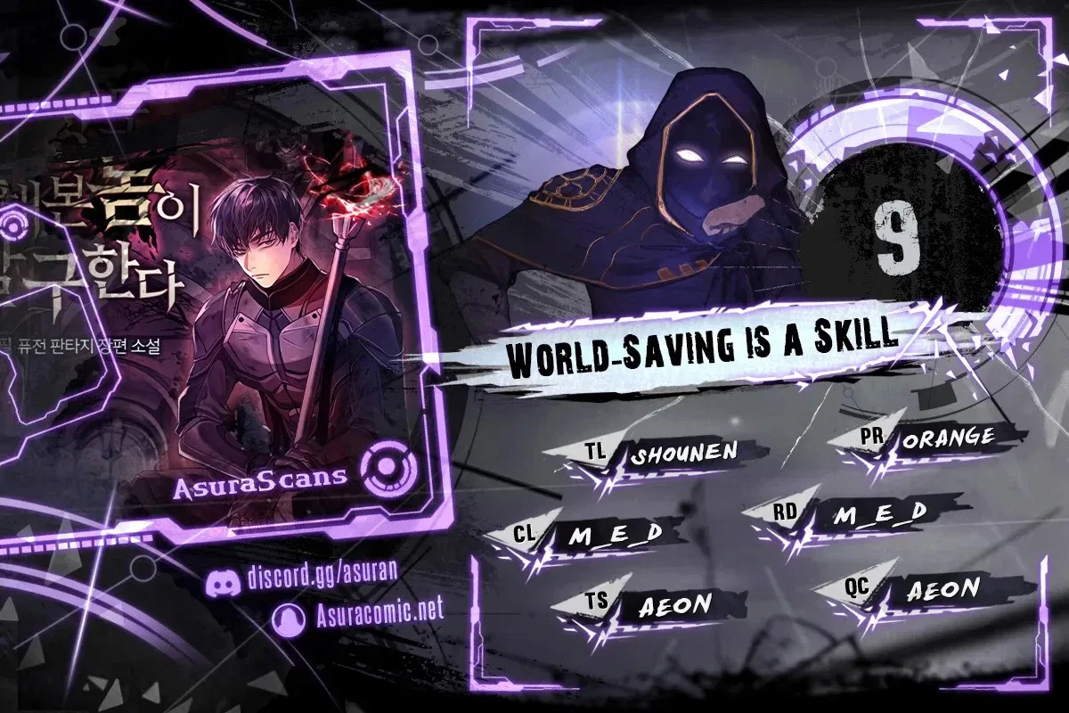 World-Saving is a Skill Chapter 9 – Page 1