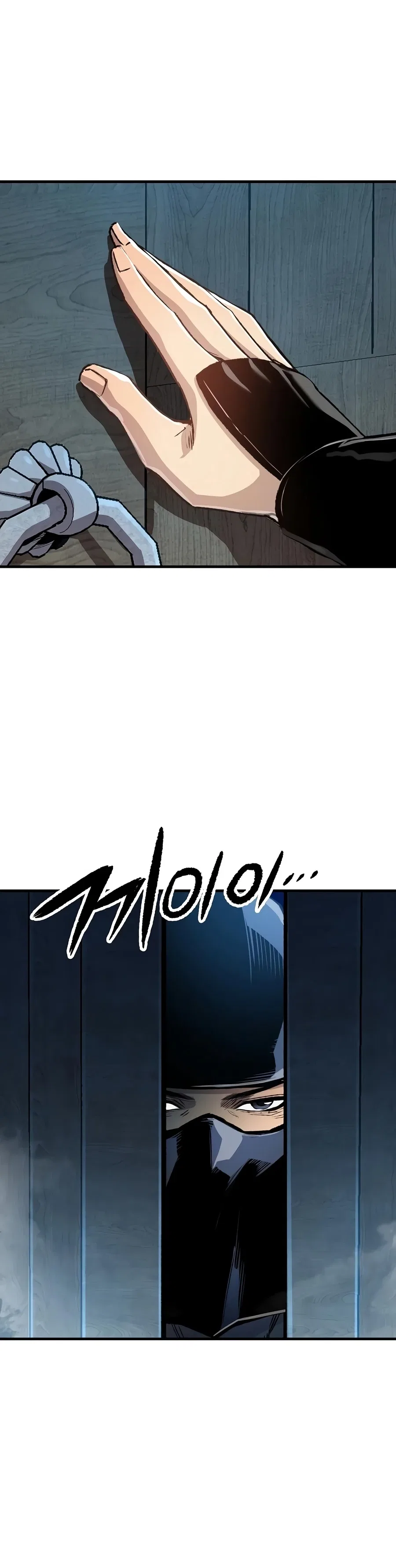 Reborn As The Heavenly Demon Chapter 130 – Page 9
