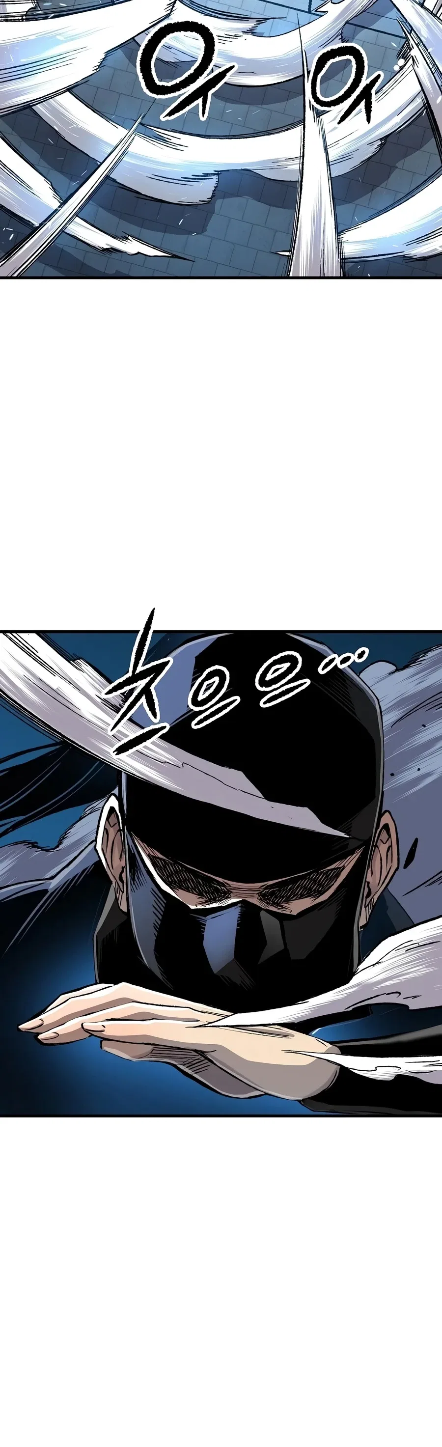 Reborn As The Heavenly Demon Chapter 130 – Page 11