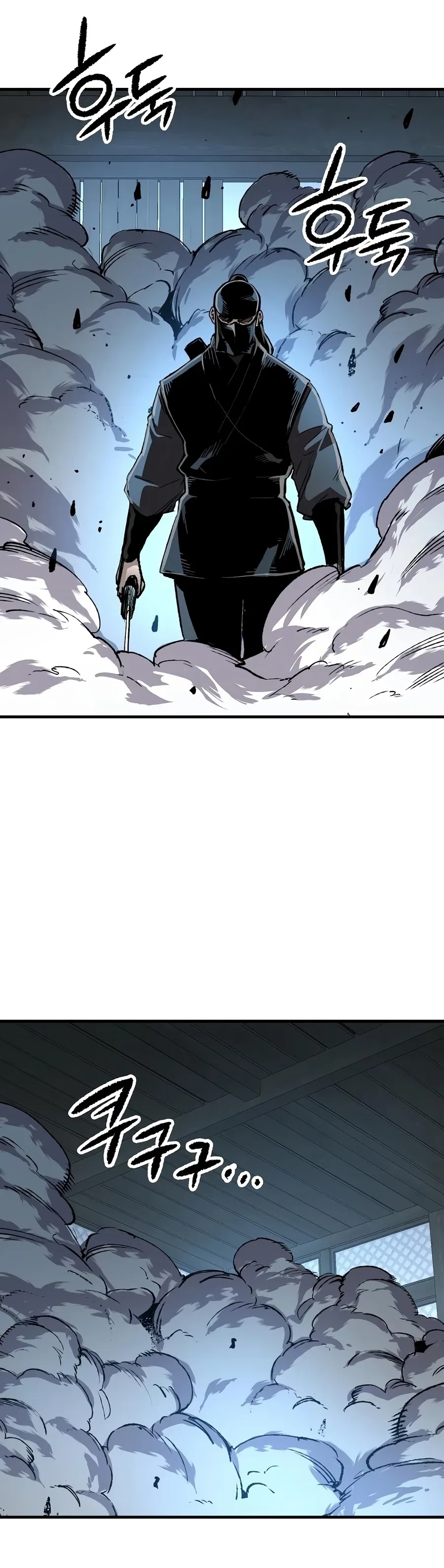 Reborn As The Heavenly Demon Chapter 130 – Page 15