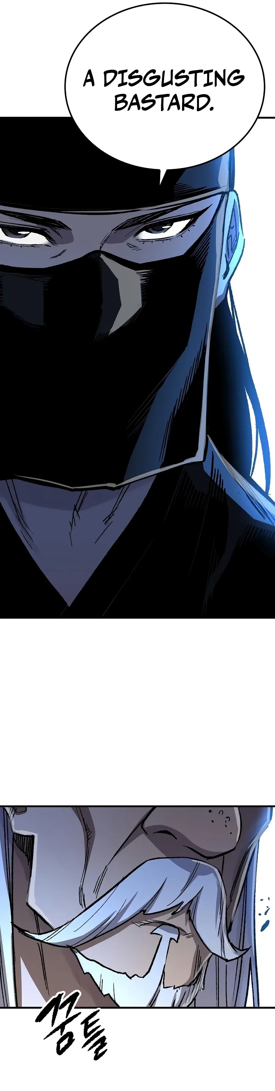Reborn As The Heavenly Demon Chapter 130 – Page 21