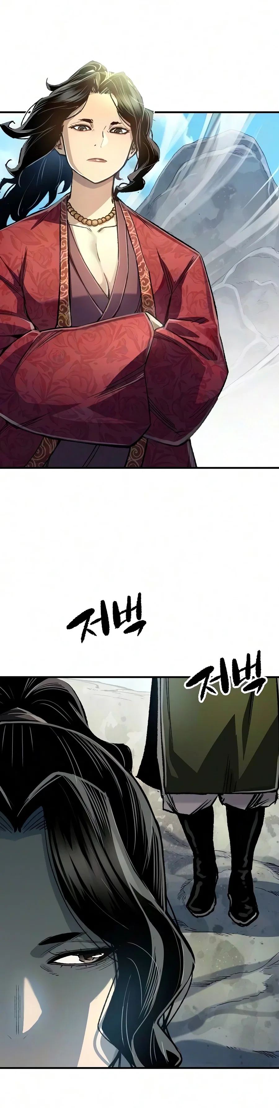 Reborn As The Heavenly Demon Chapter 124 – Page 11