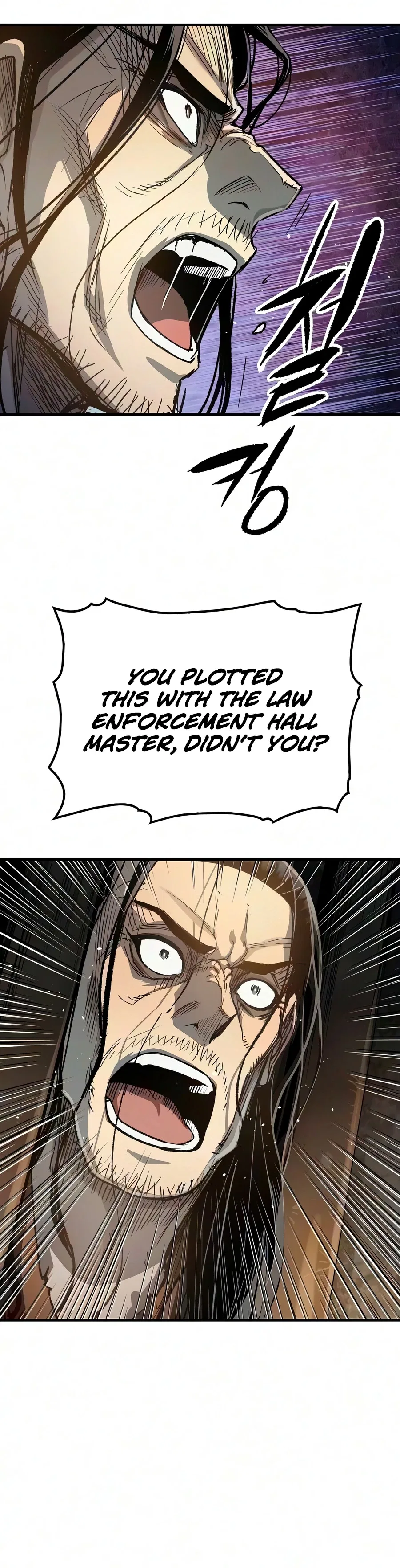 Reborn As The Heavenly Demon Chapter 123 – Page 19