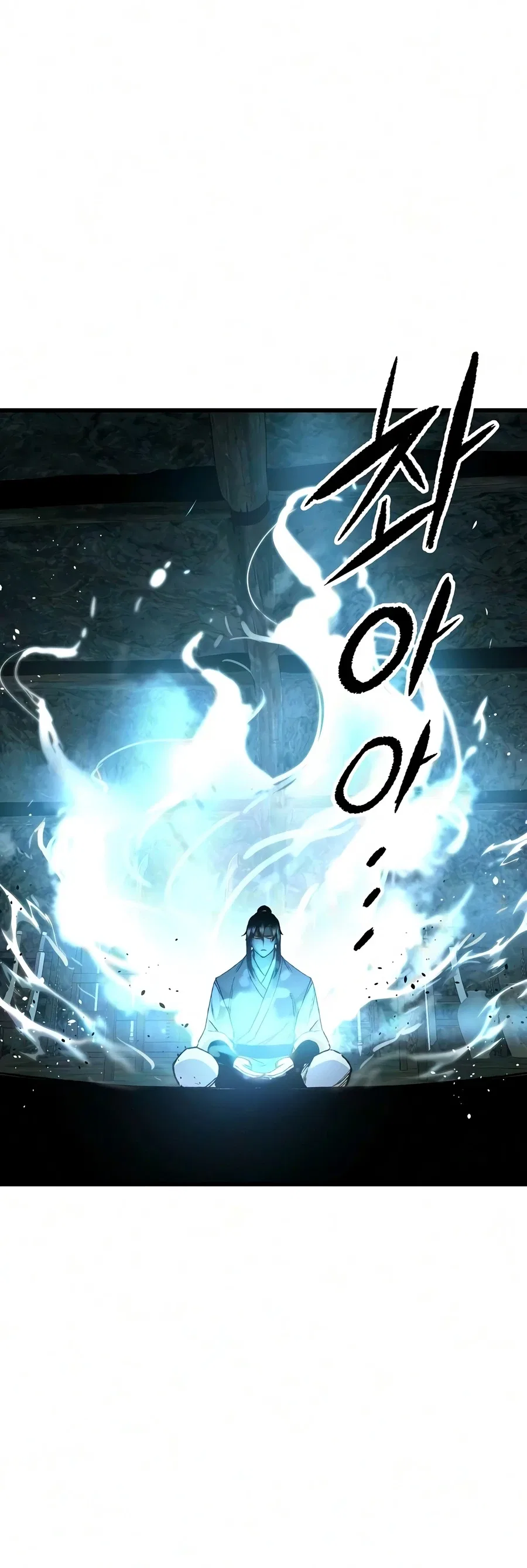 Reborn As The Heavenly Demon Chapter 122 – Page 15