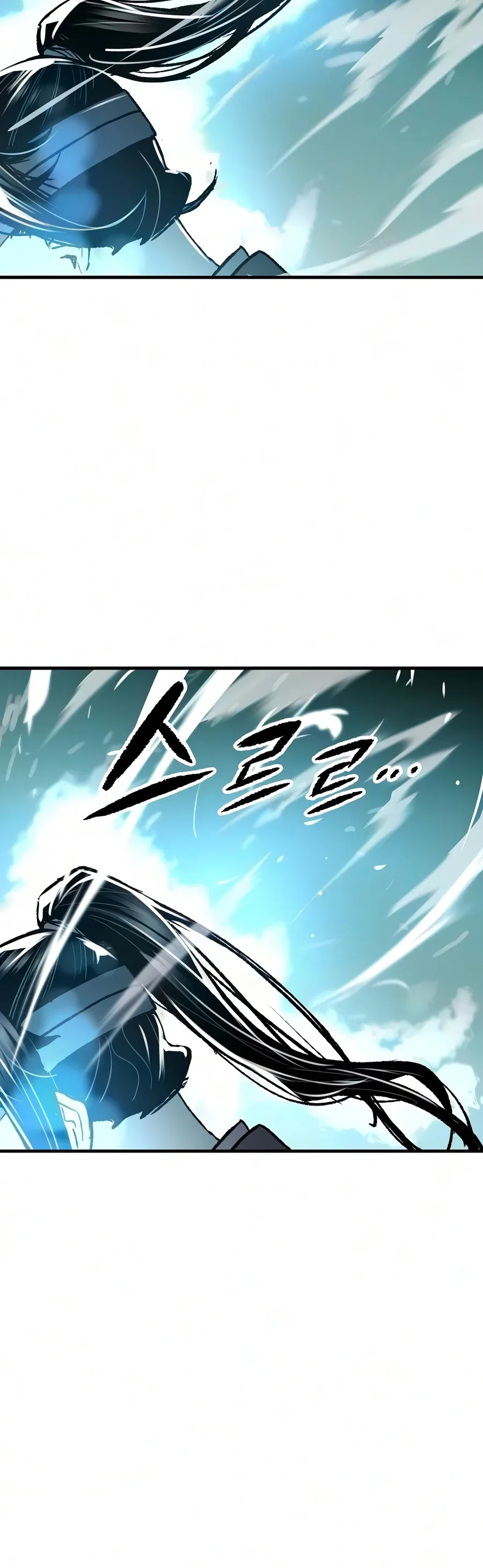 Reborn As The Heavenly Demon Chapter 122 – Page 17