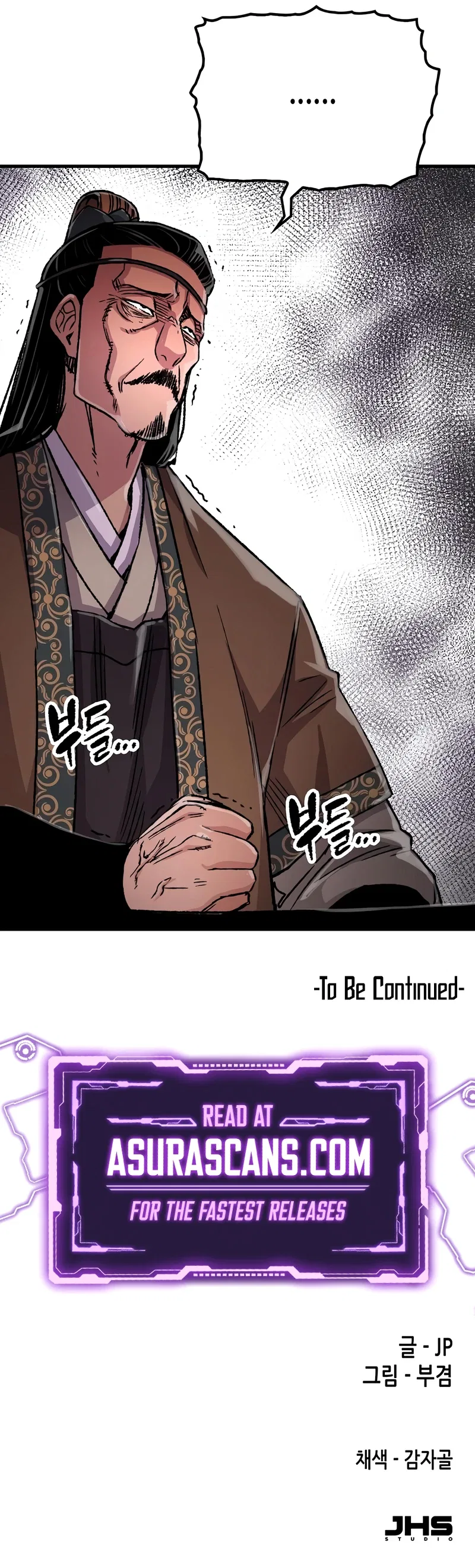 Reborn As The Heavenly Demon Chapter 97 – Page 13