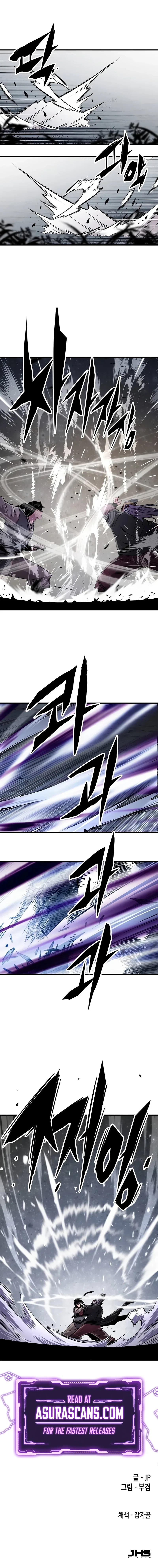 Reborn As The Heavenly Demon Chapter 95 – Page 13