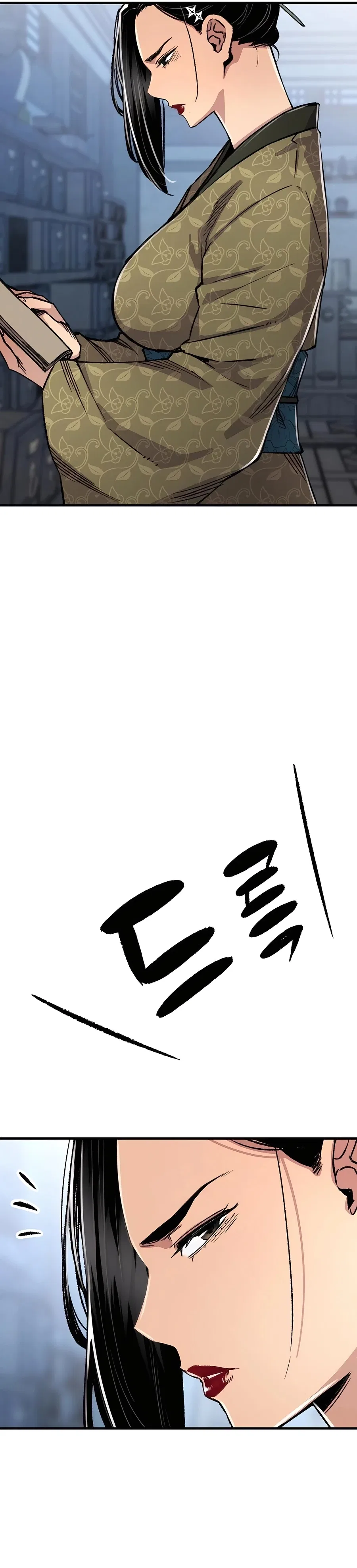 Reborn As The Heavenly Demon Chapter 82 – Page 3