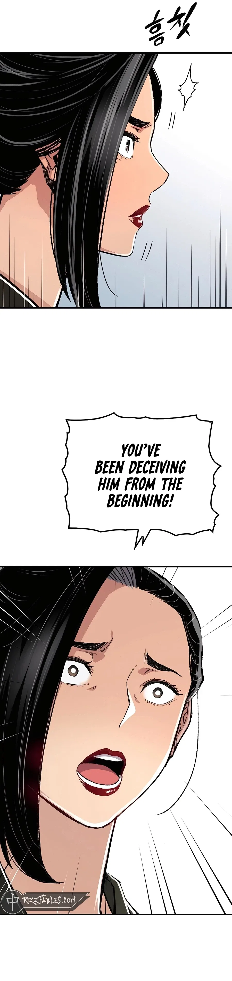 Reborn As The Heavenly Demon Chapter 82 – Page 6