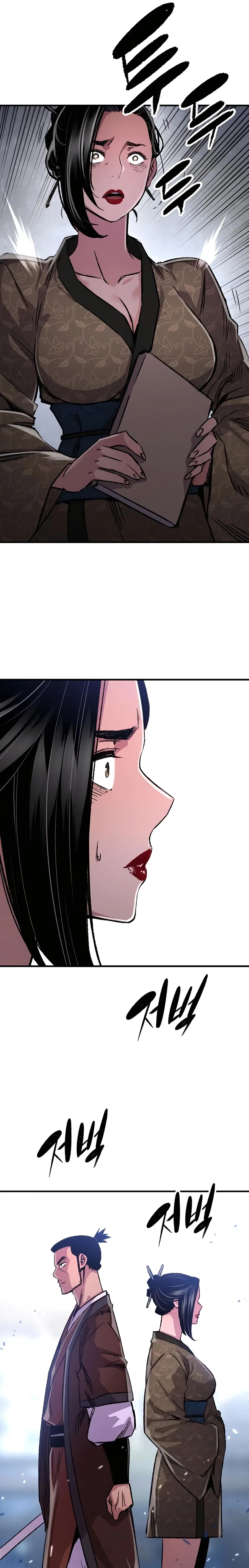 Reborn As The Heavenly Demon Chapter 82 – Page 17
