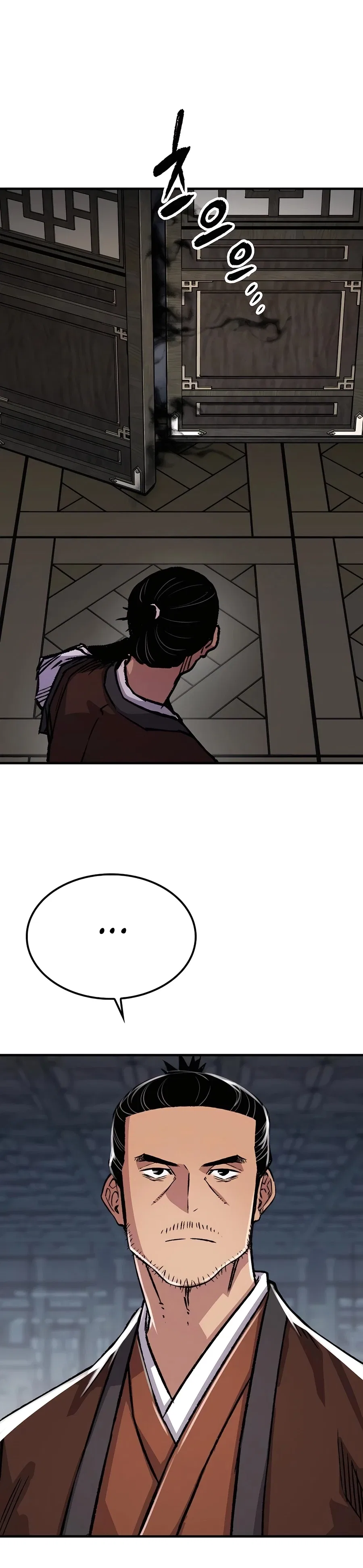Reborn As The Heavenly Demon Chapter 82 – Page 20