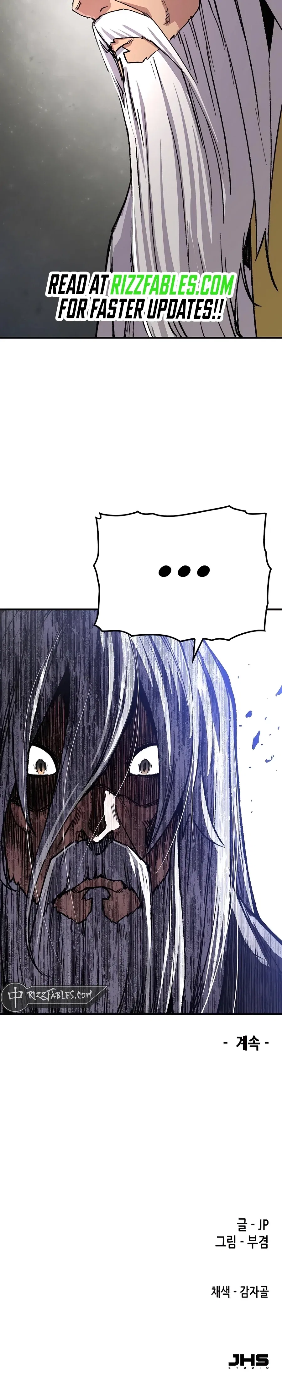 Reborn As The Heavenly Demon Chapter 82 – Page 48