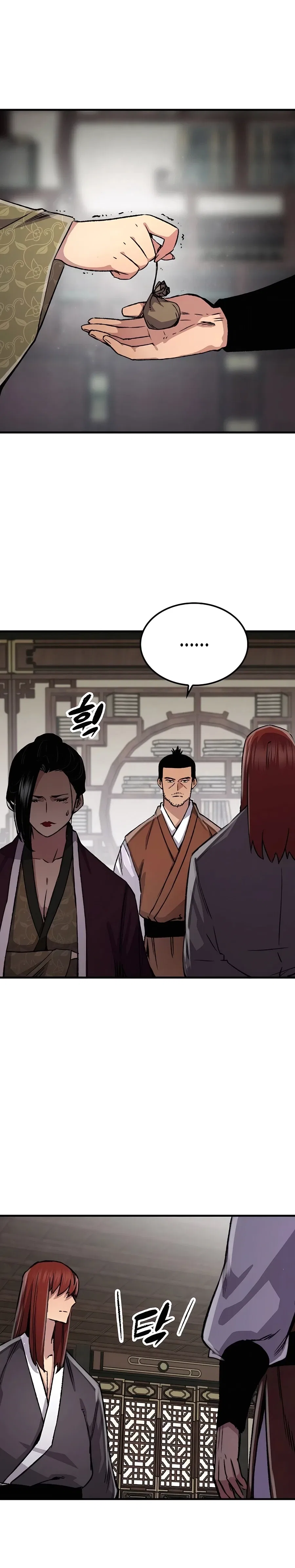 Reborn As The Heavenly Demon Chapter 81 – Page 6