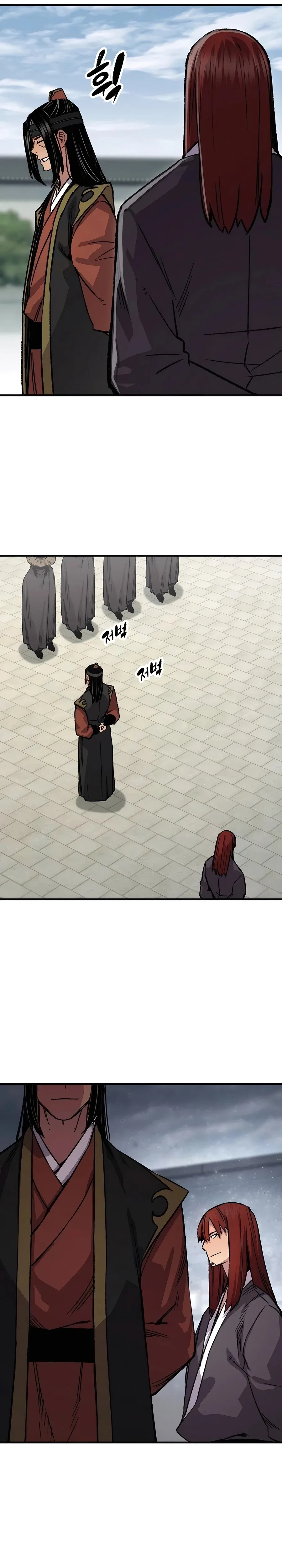Reborn As The Heavenly Demon Chapter 81 – Page 15
