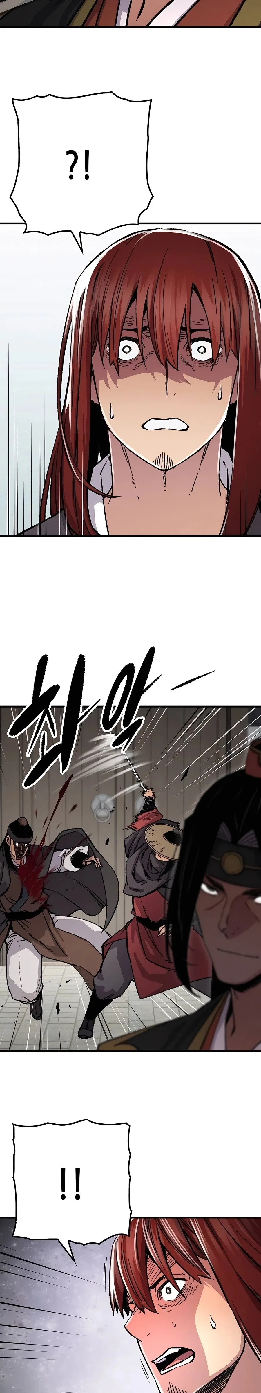 Reborn As The Heavenly Demon Chapter 81 – Page 20