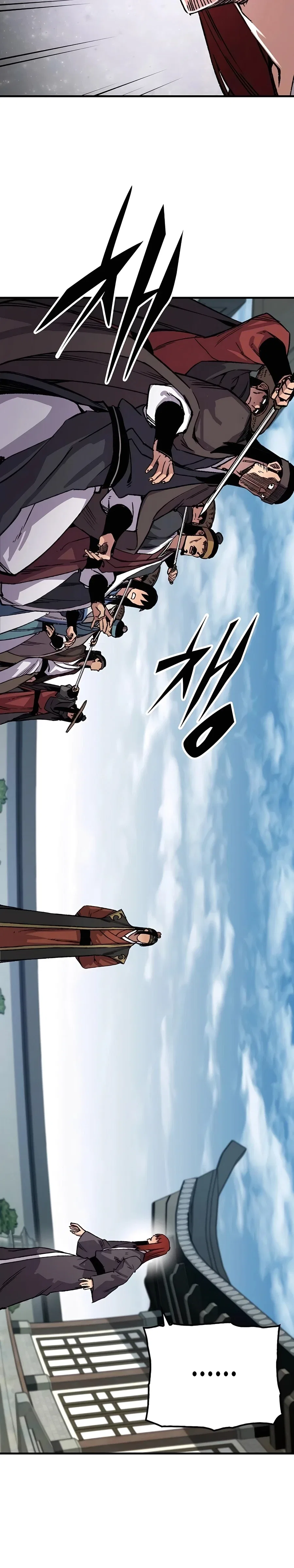 Reborn As The Heavenly Demon Chapter 81 – Page 21