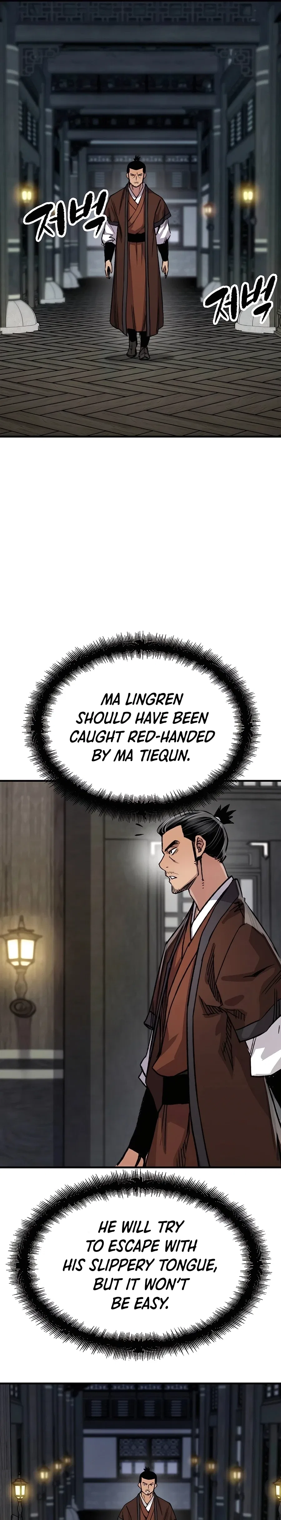 Reborn As The Heavenly Demon Chapter 81 – Page 31