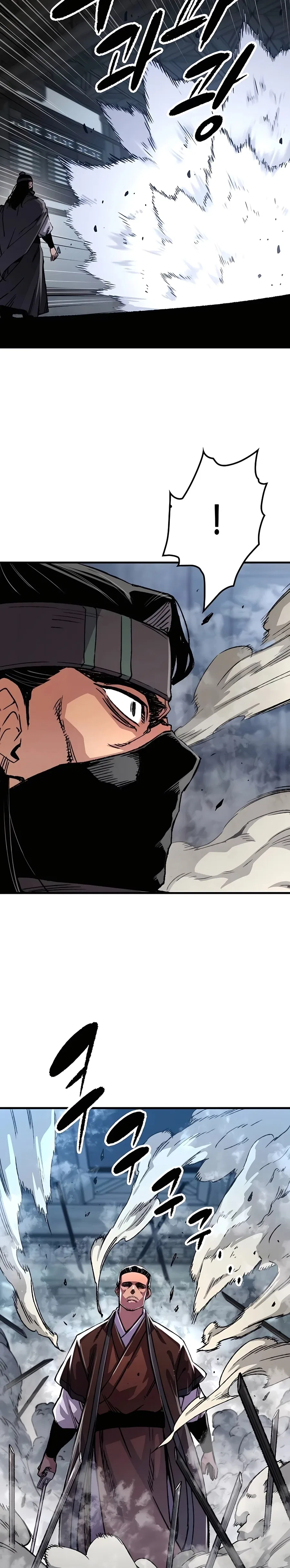 Reborn As The Heavenly Demon Chapter 81 – Page 35
