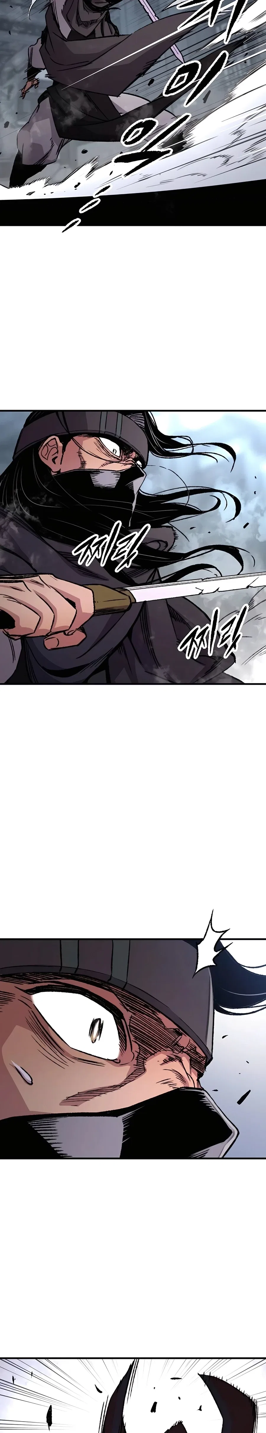 Reborn As The Heavenly Demon Chapter 81 – Page 38
