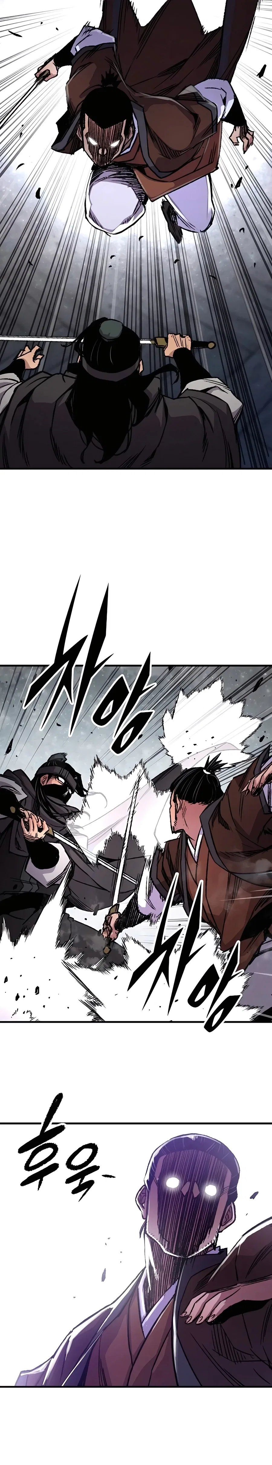 Reborn As The Heavenly Demon Chapter 81 – Page 39
