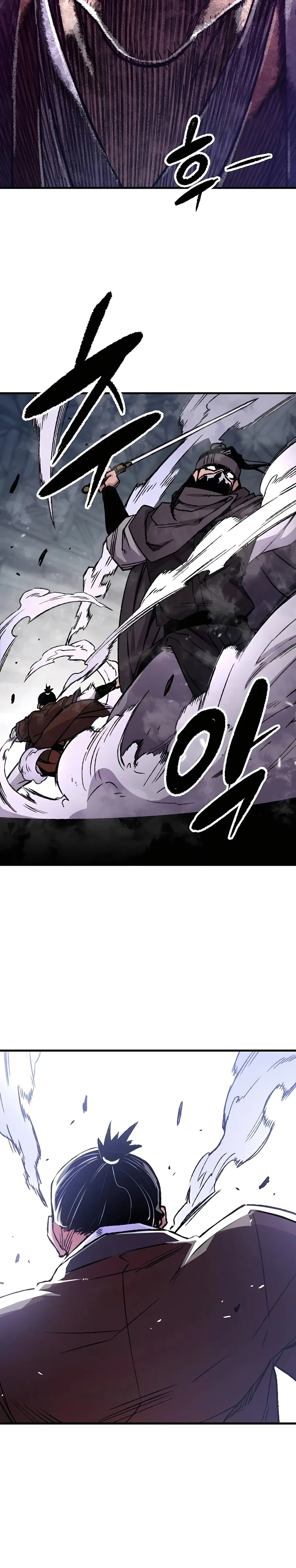Reborn As The Heavenly Demon Chapter 81 – Page 42
