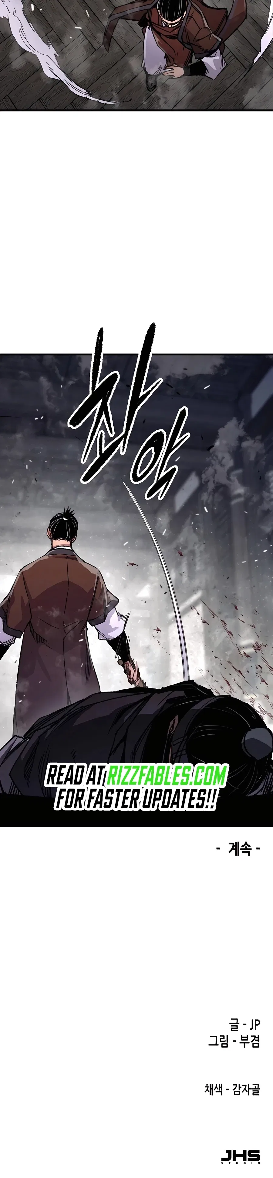 Reborn As The Heavenly Demon Chapter 81 – Page 44