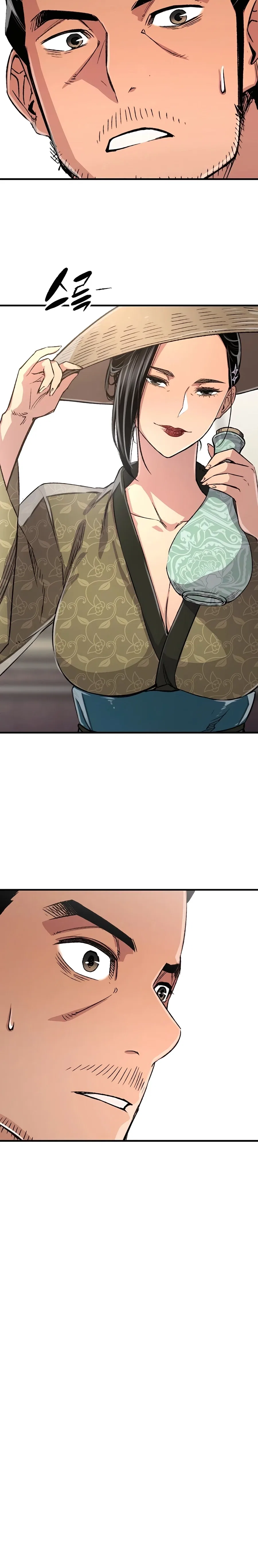 Reborn As The Heavenly Demon Chapter 80 – Page 25
