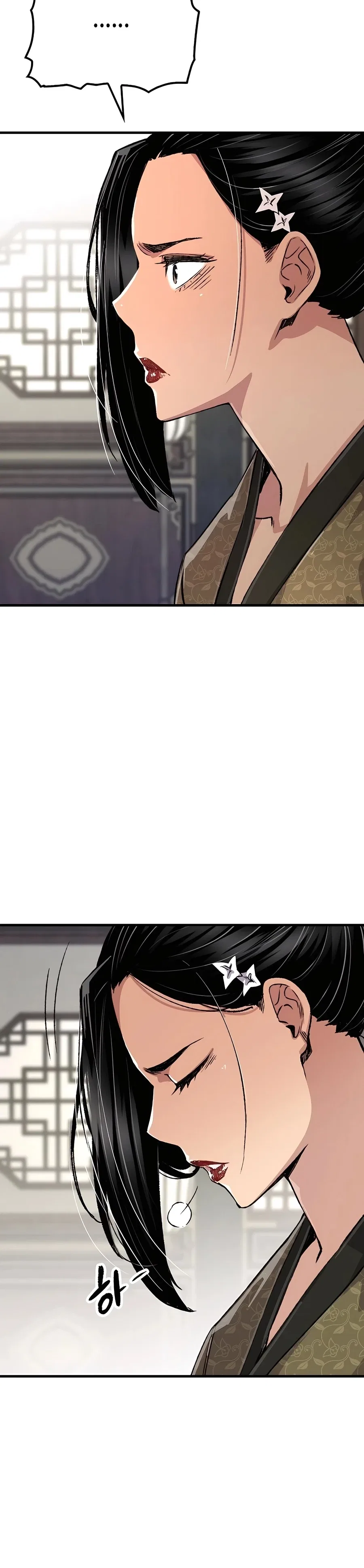 Reborn As The Heavenly Demon Chapter 80 – Page 37