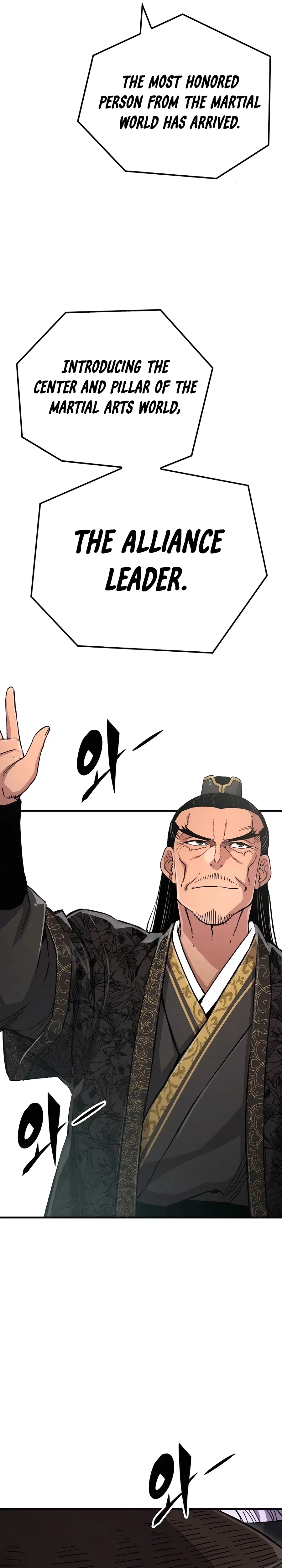 Reborn As The Heavenly Demon Chapter 79 – Page 31