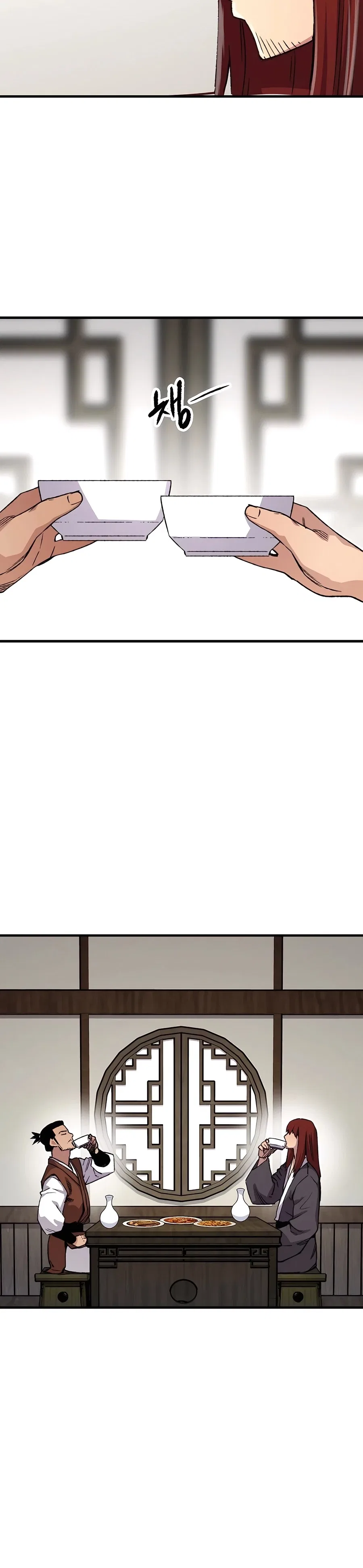 Reborn As The Heavenly Demon Chapter 78 – Page 26