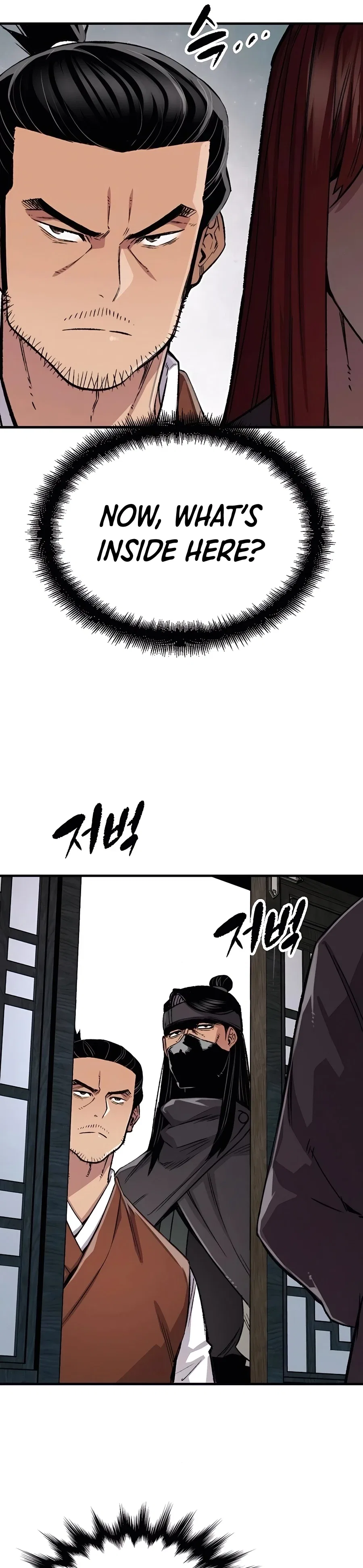 Reborn As The Heavenly Demon Chapter 77 – Page 9