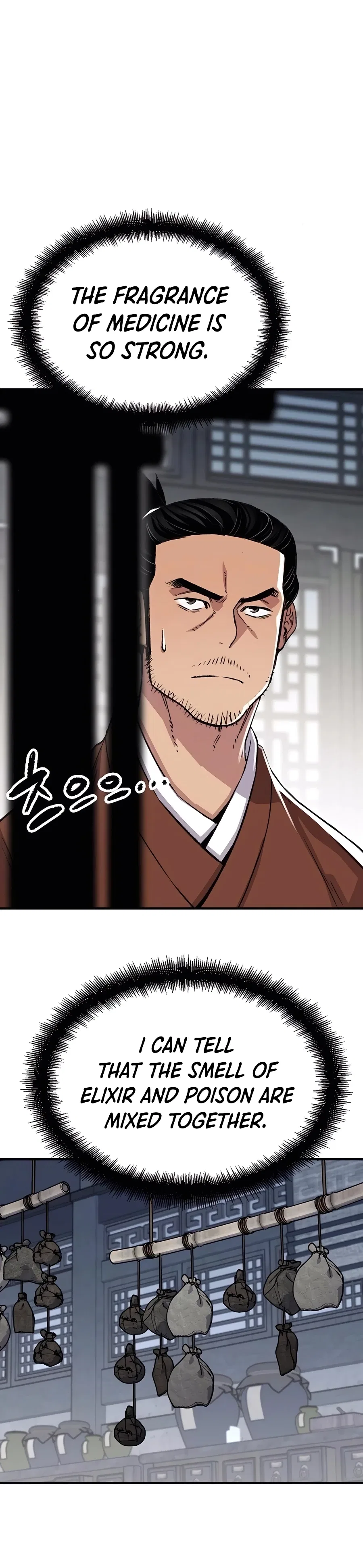 Reborn As The Heavenly Demon Chapter 77 – Page 11