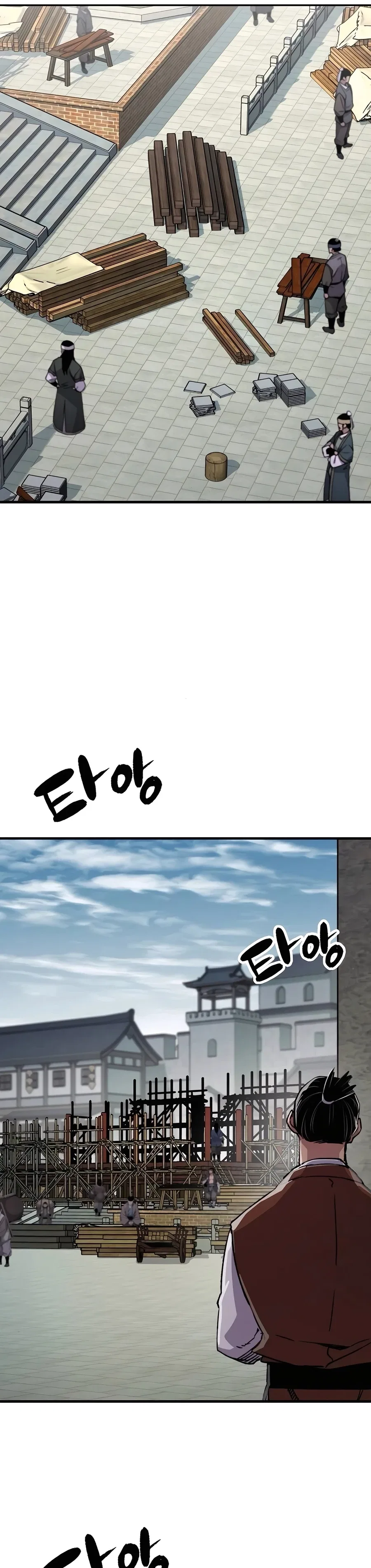 Reborn As The Heavenly Demon Chapter 76 – Page 2