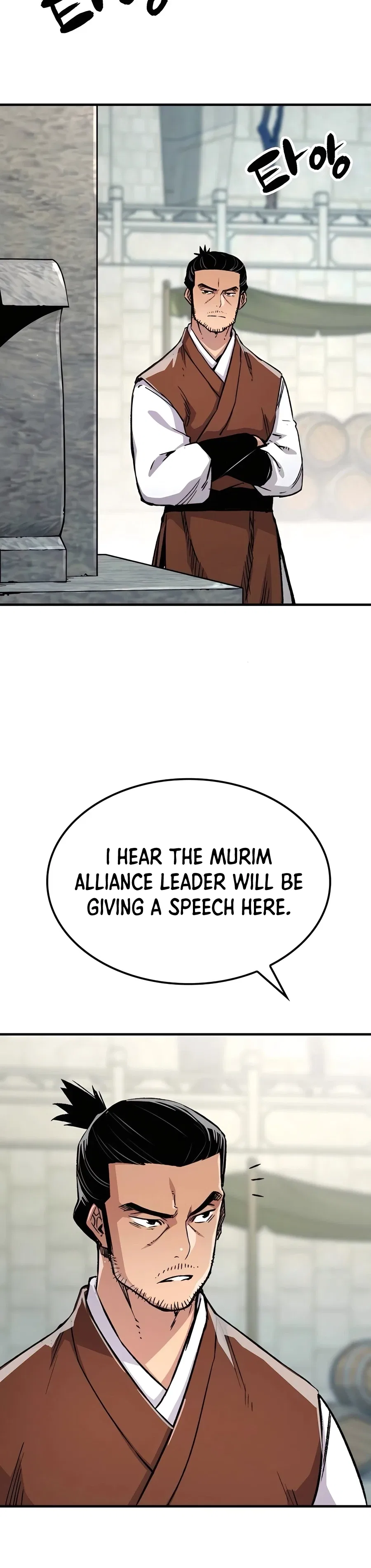 Reborn As The Heavenly Demon Chapter 76 – Page 3