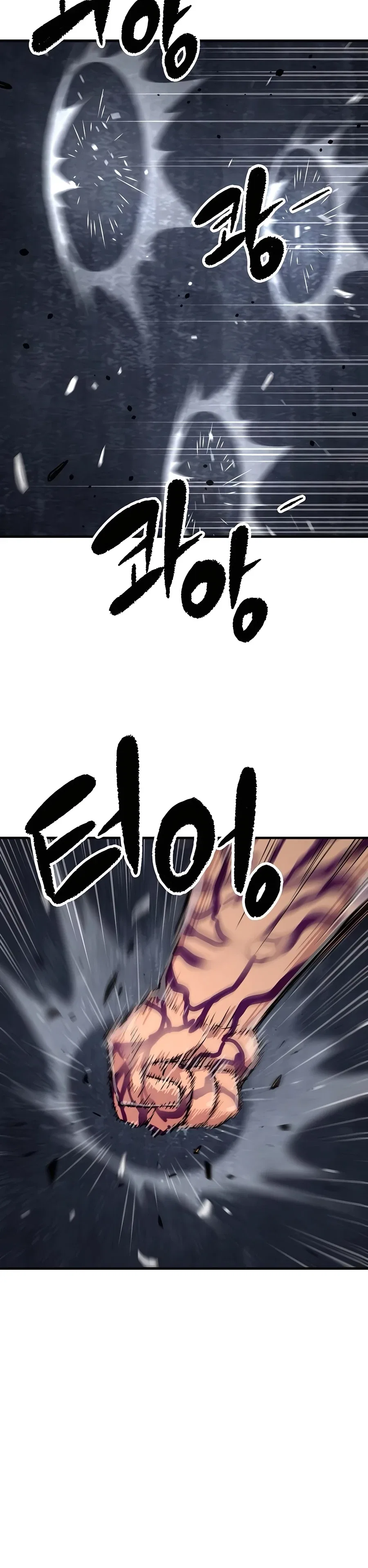 Reborn As The Heavenly Demon Chapter 76 – Page 14