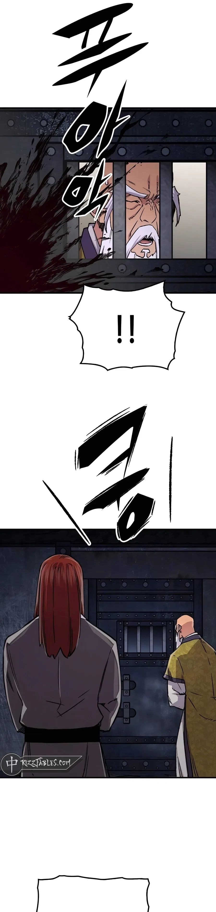 Reborn As The Heavenly Demon Chapter 76 – Page 20
